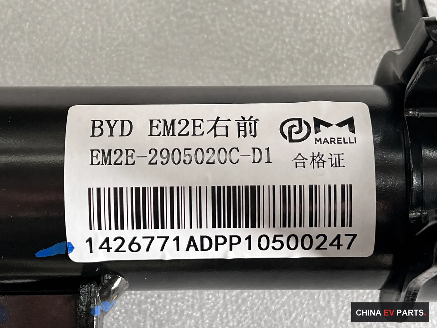 BYD Dolphin Front Strut Assembly RH 13501050-00