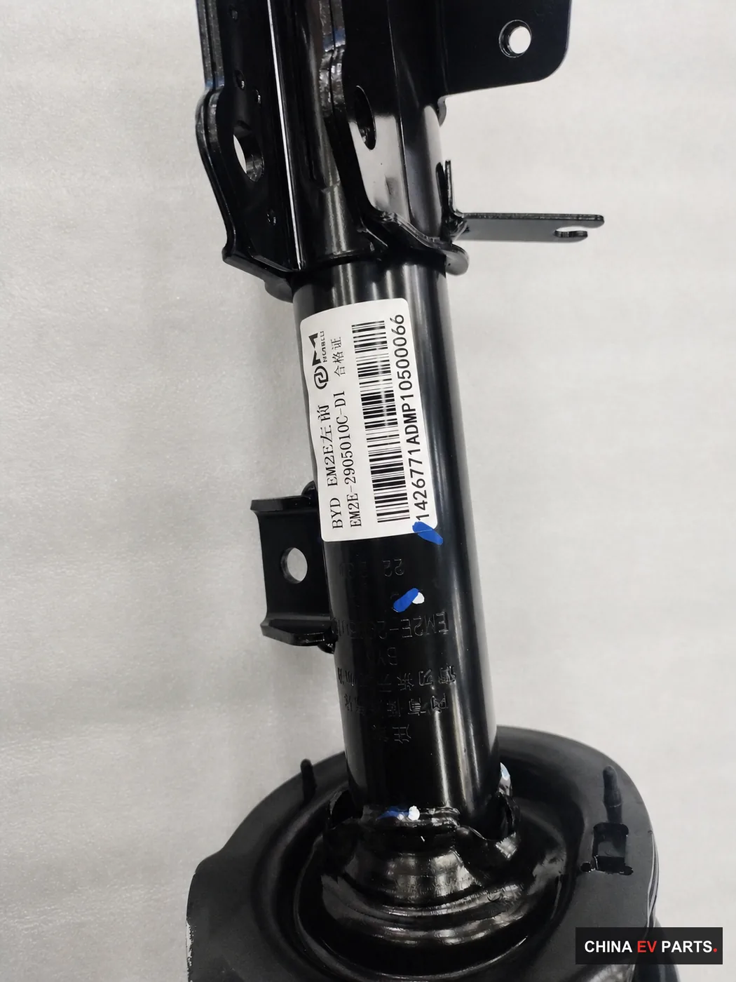 BYD Dolphin Front Strut Assembly LH 13501000-00