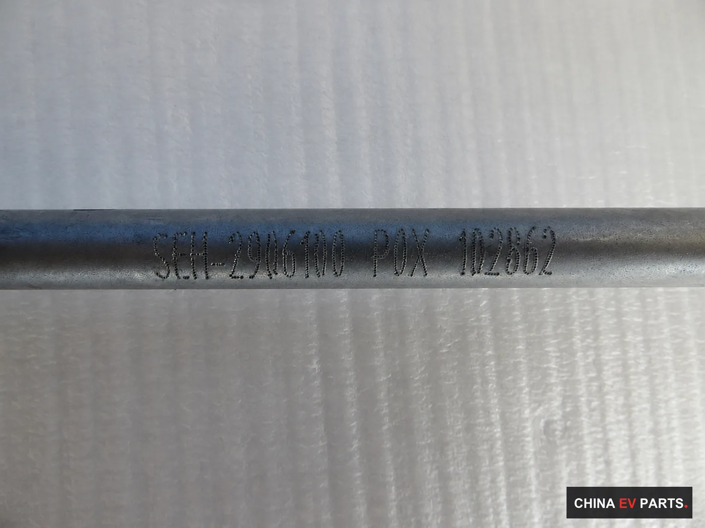 BYD Dolphin Front Stabilizer Link 11663979-00