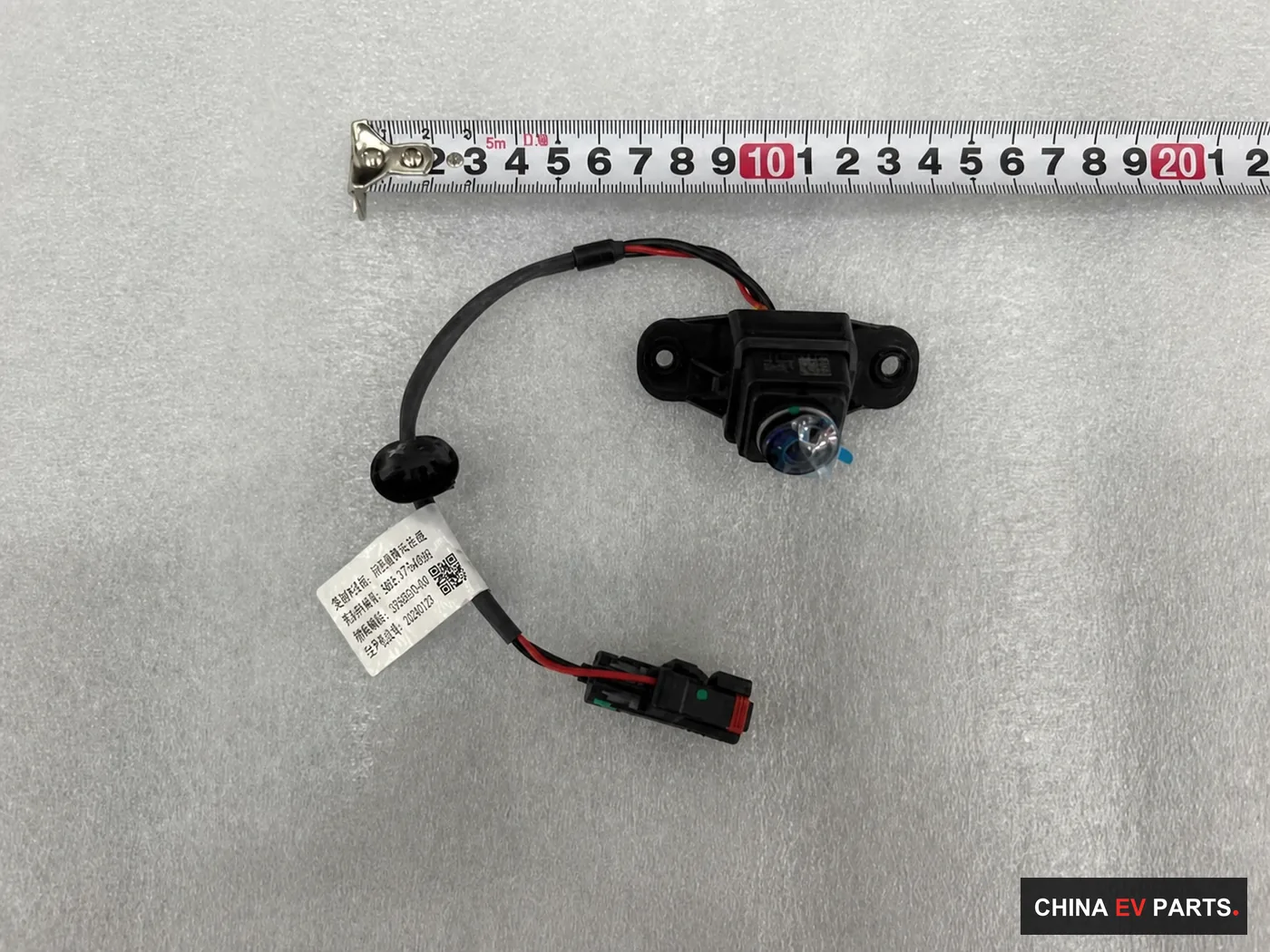 BYD Dolphin Front View Camera 13560039-00