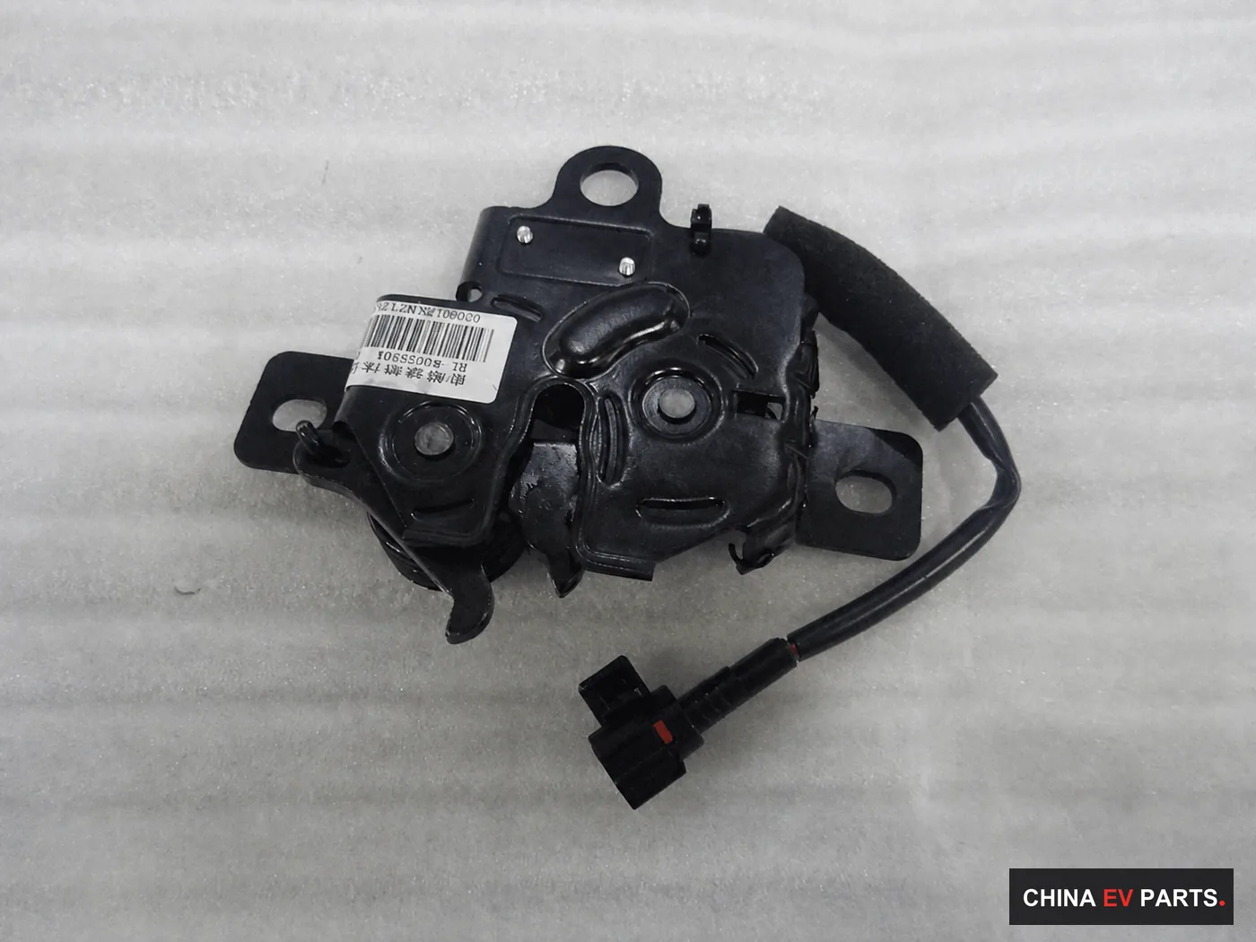 BYD Dolphin Hood Latch Assembly 13355555-00