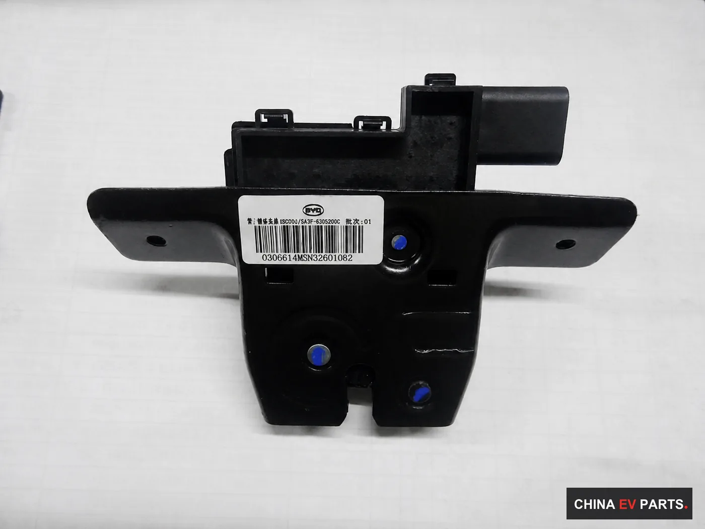 BYD Dolphin Tailgate Lock Actuator 13056671-00
