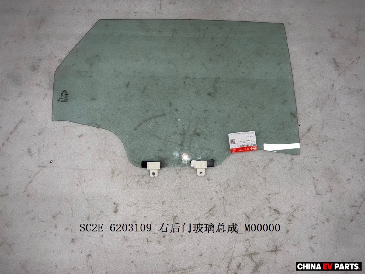 BYD ATTO 3 Door Window Glass RH 13167814-00