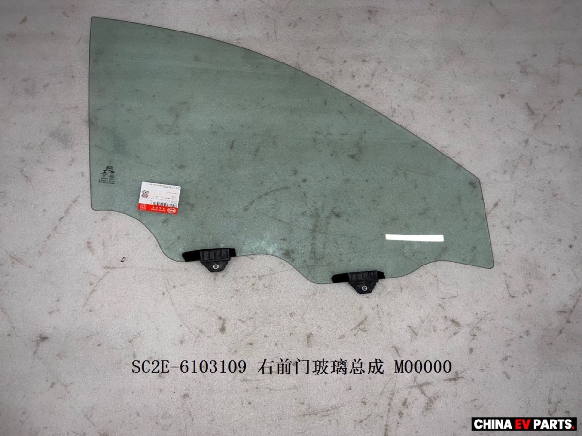 BYD ATTO 3 Door Window Glass RH 13167830-00
