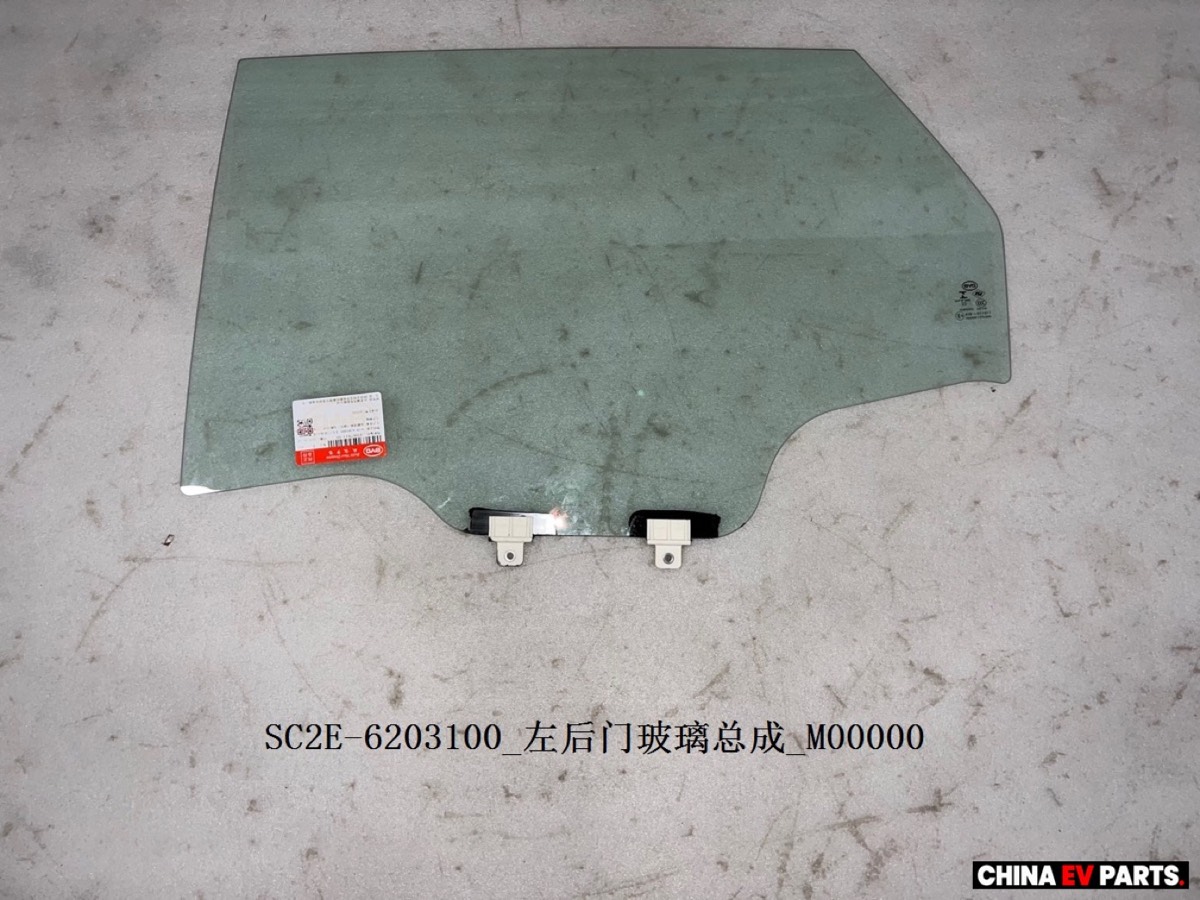 BYD ATTO 3 Door Window Glass LH 13167813-00