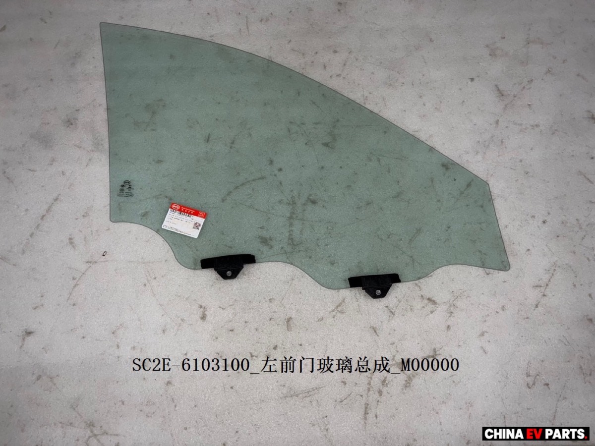 BYD ATTO 3 Door Window Glass LH 13167832-00