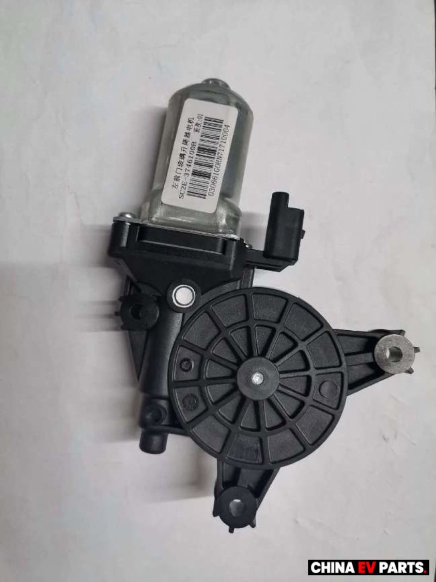 BYD ATTO 3 Window Regulator LH 13180375-00