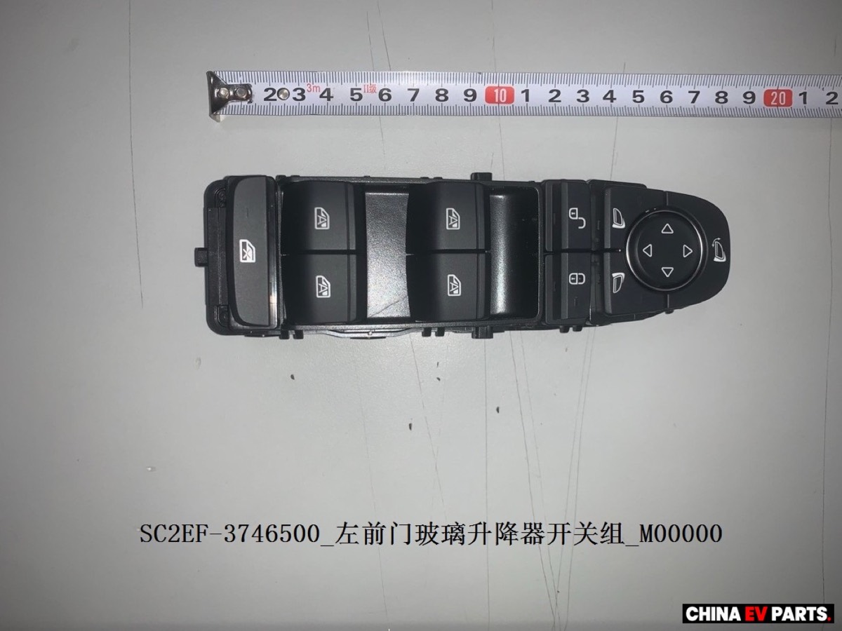 BYD ATTO 3 Window Regulator LH 13208252-00