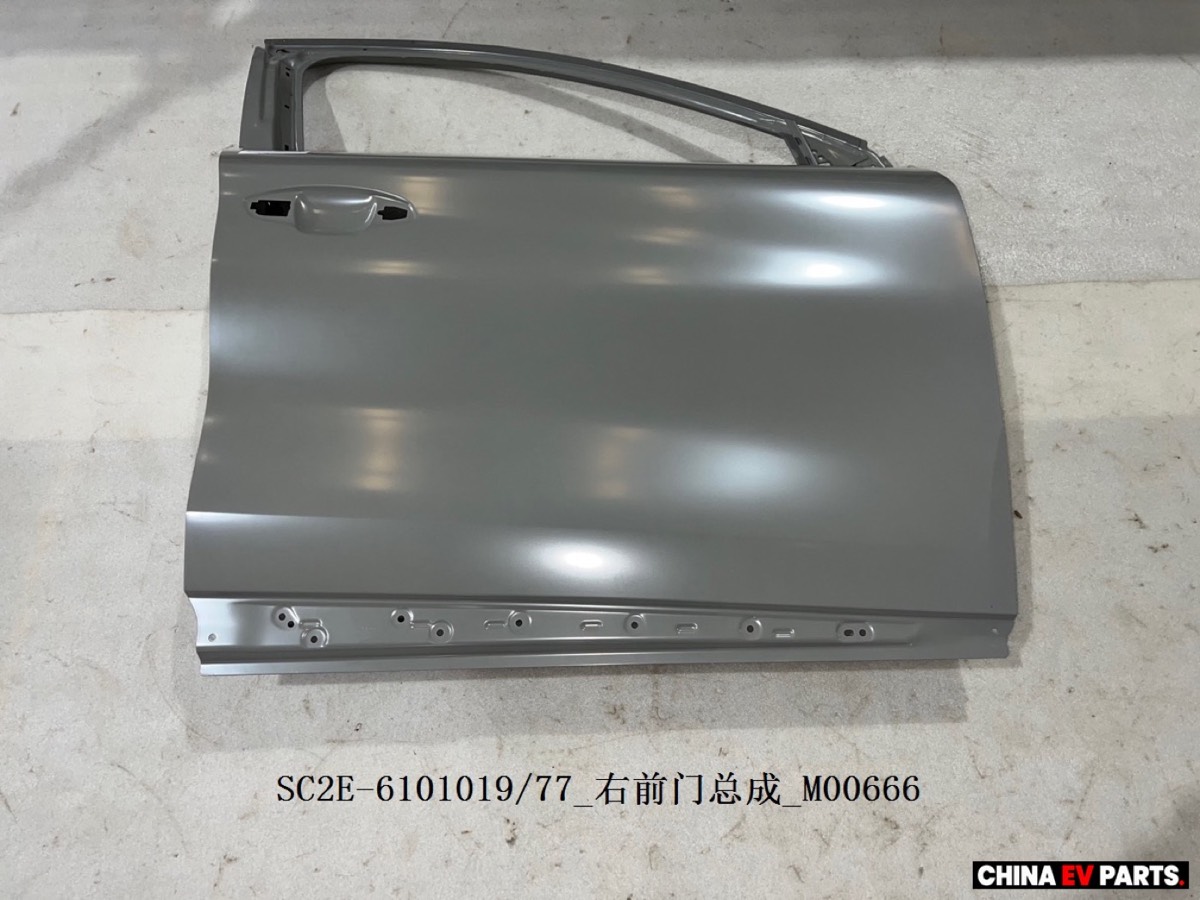 BYD ATTO 3 Door Shell Panel RH 13623364-00