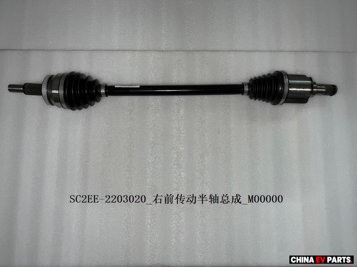BYD ATTO 3 CV Axle Drive Shaft RH 13143657-00