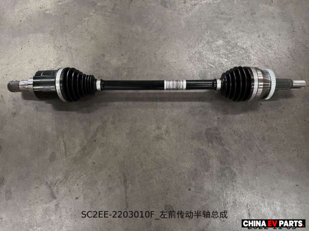 BYD ATTO 3 CV Axle Drive Shaft LH 13500157-00