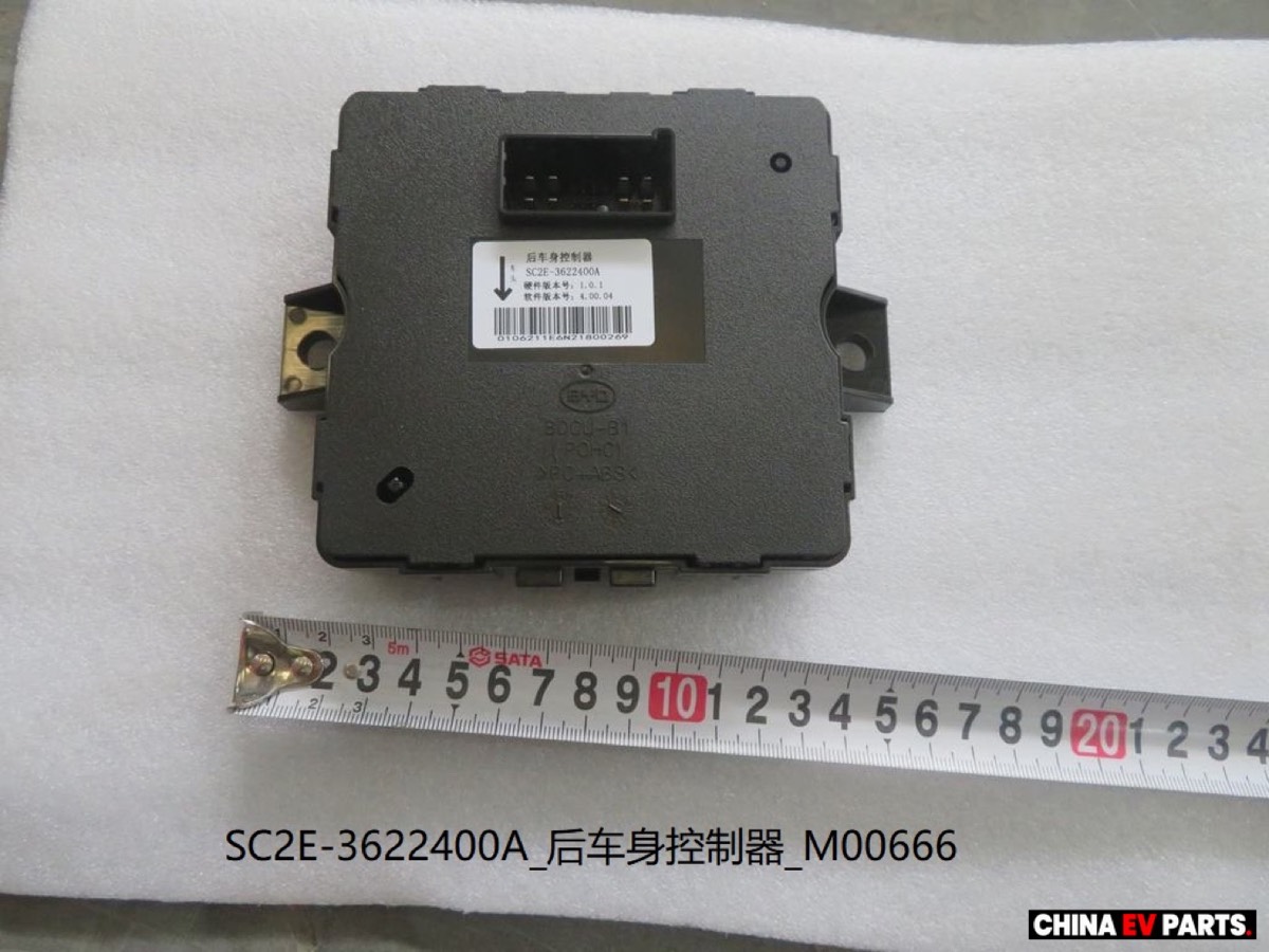 BYD ATTO 3 módulo de control de carrocería BCM 13054795-00