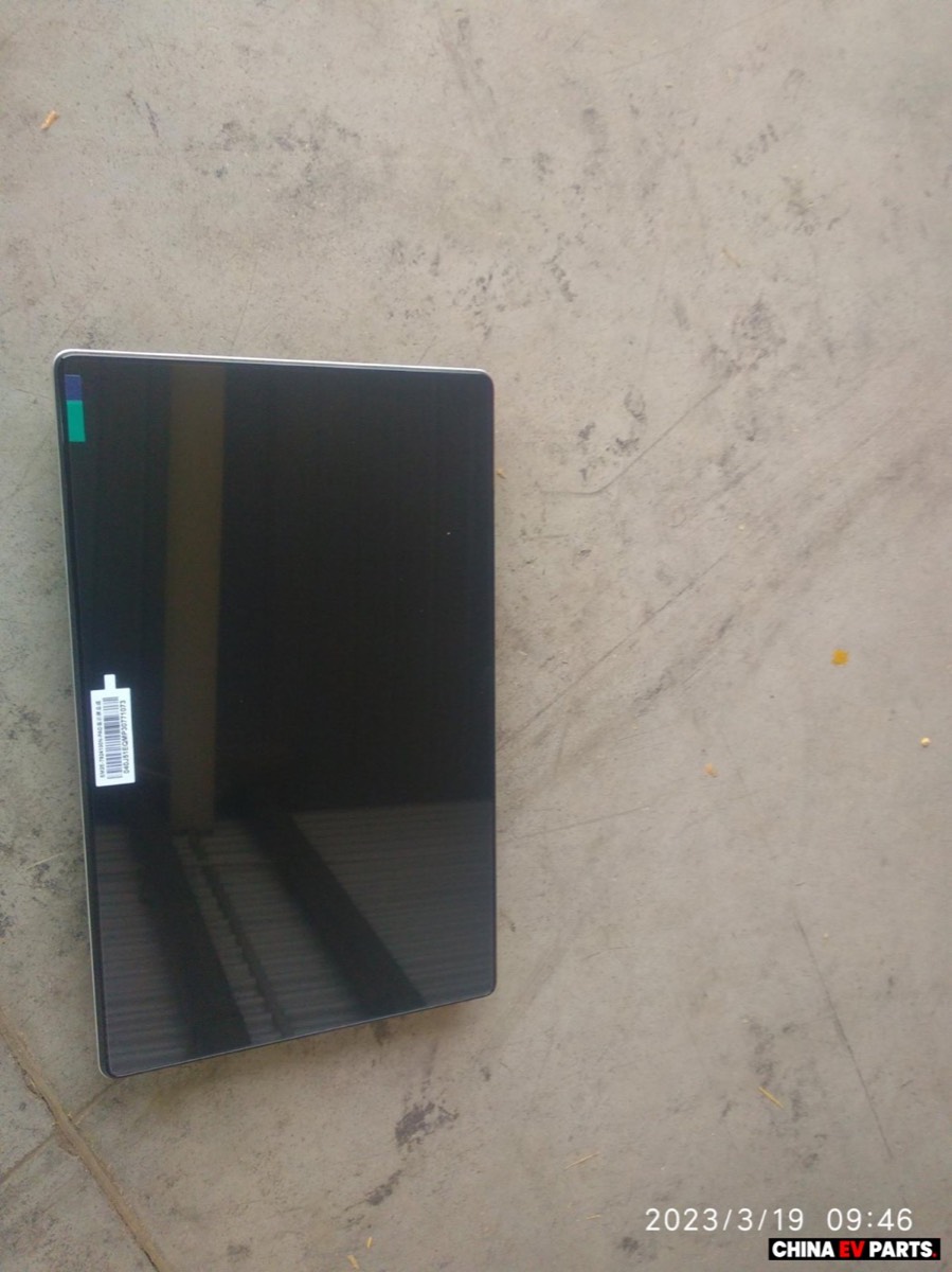 BYD ATTO 3 Infotainment Display Head Unit 13646995-00