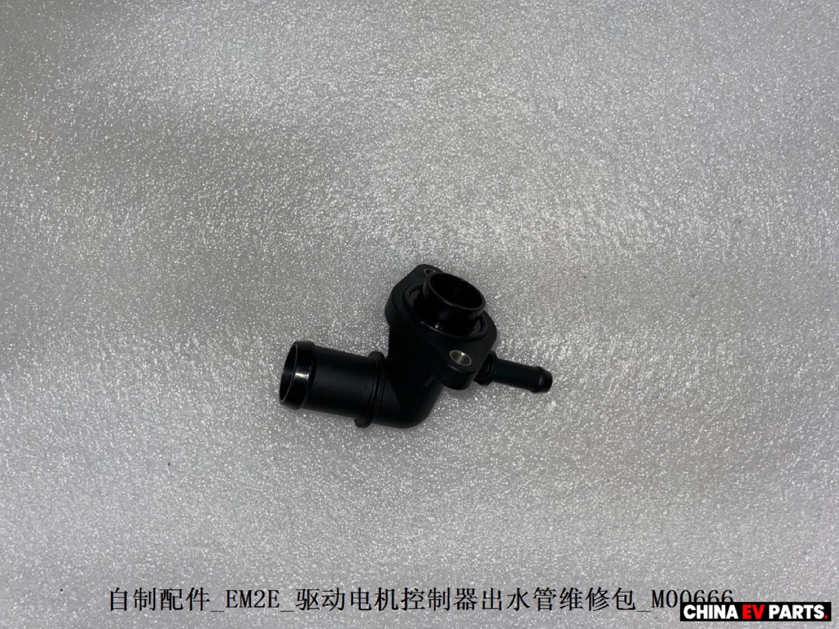 BYD ATTO 3 EV Motor Controller Inverter 13402931-00