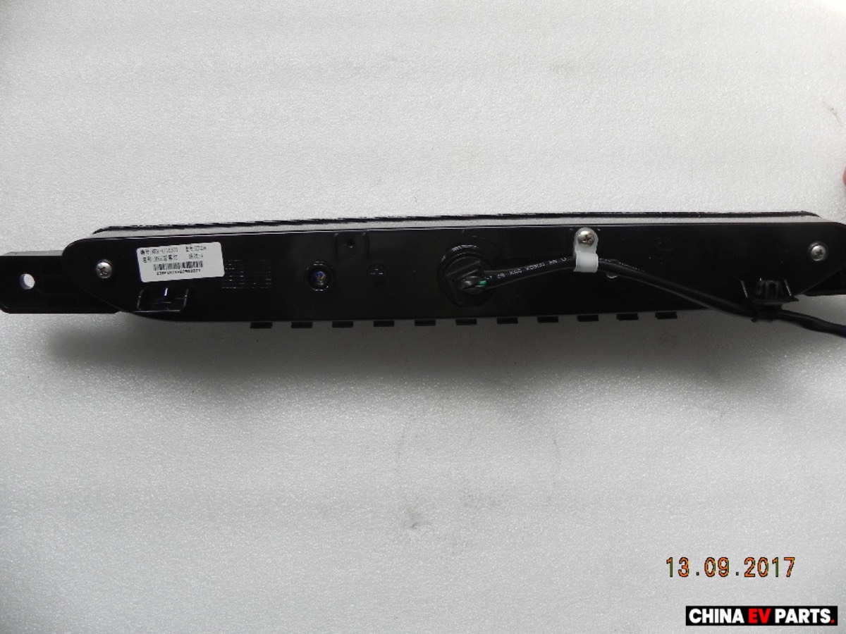 BYD ATTO 3 Fog Light Lamp 11721028-00
