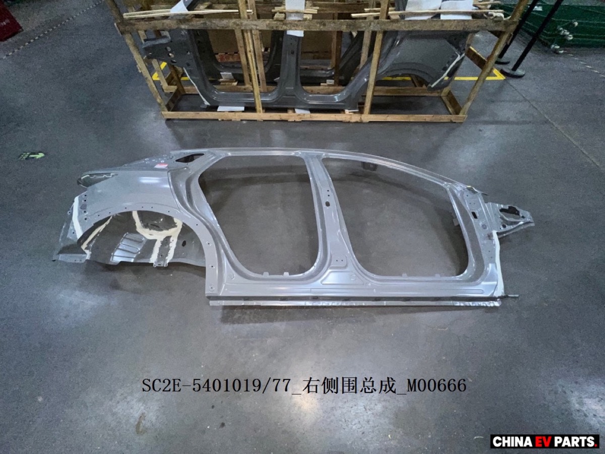 BYD ATTO 3 Body Side Panel RH 13623552-00