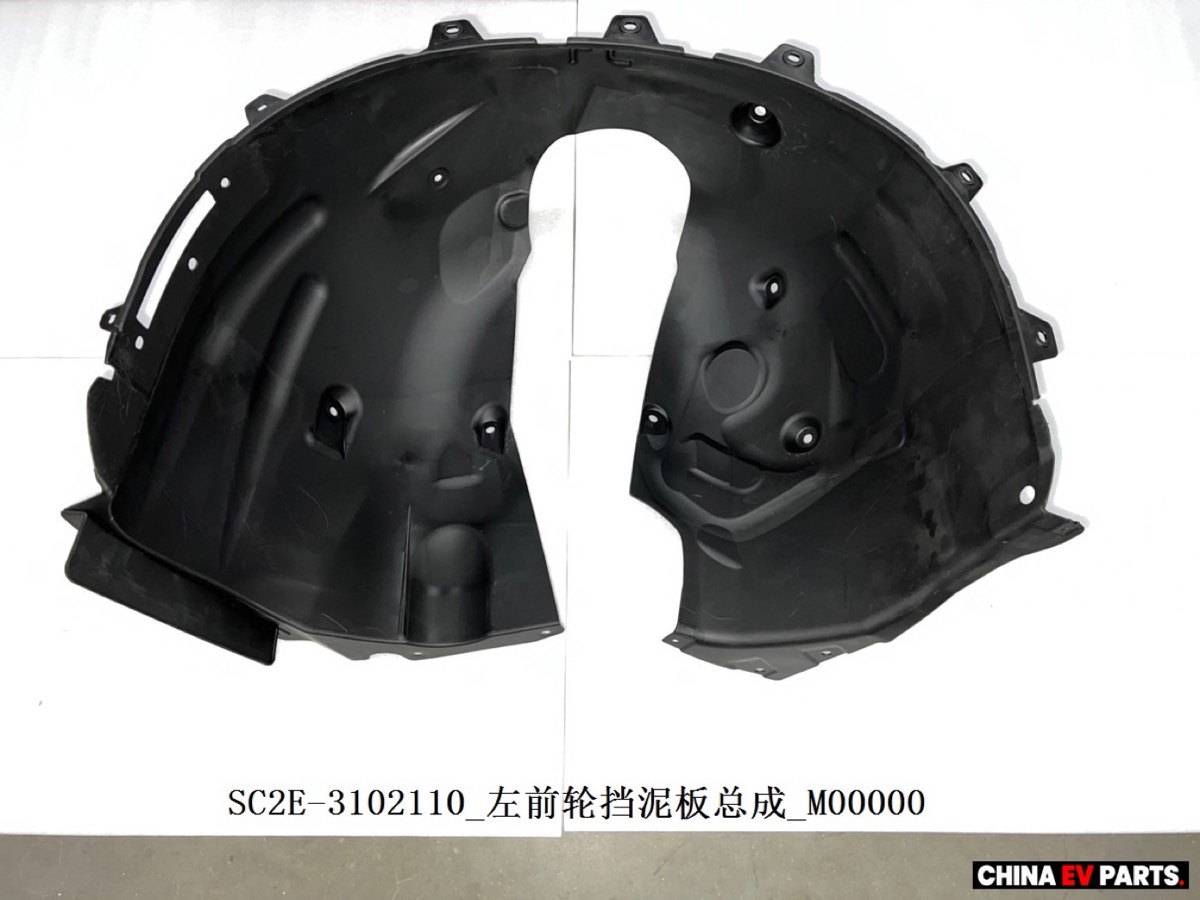 BYD ATTO 3 Mudguard Fender Flare LH 13222128-00