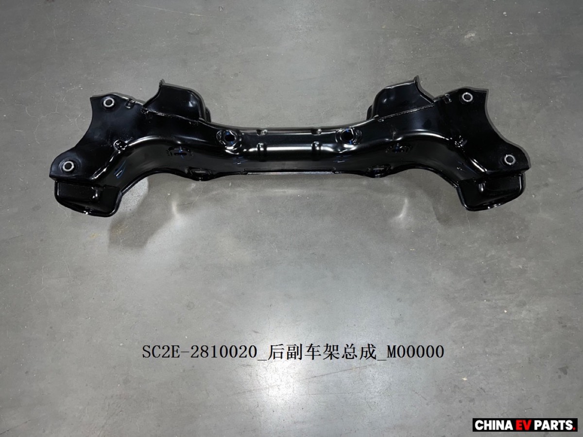 BYD ATTO 3 Subframe Assembly 13208926-00