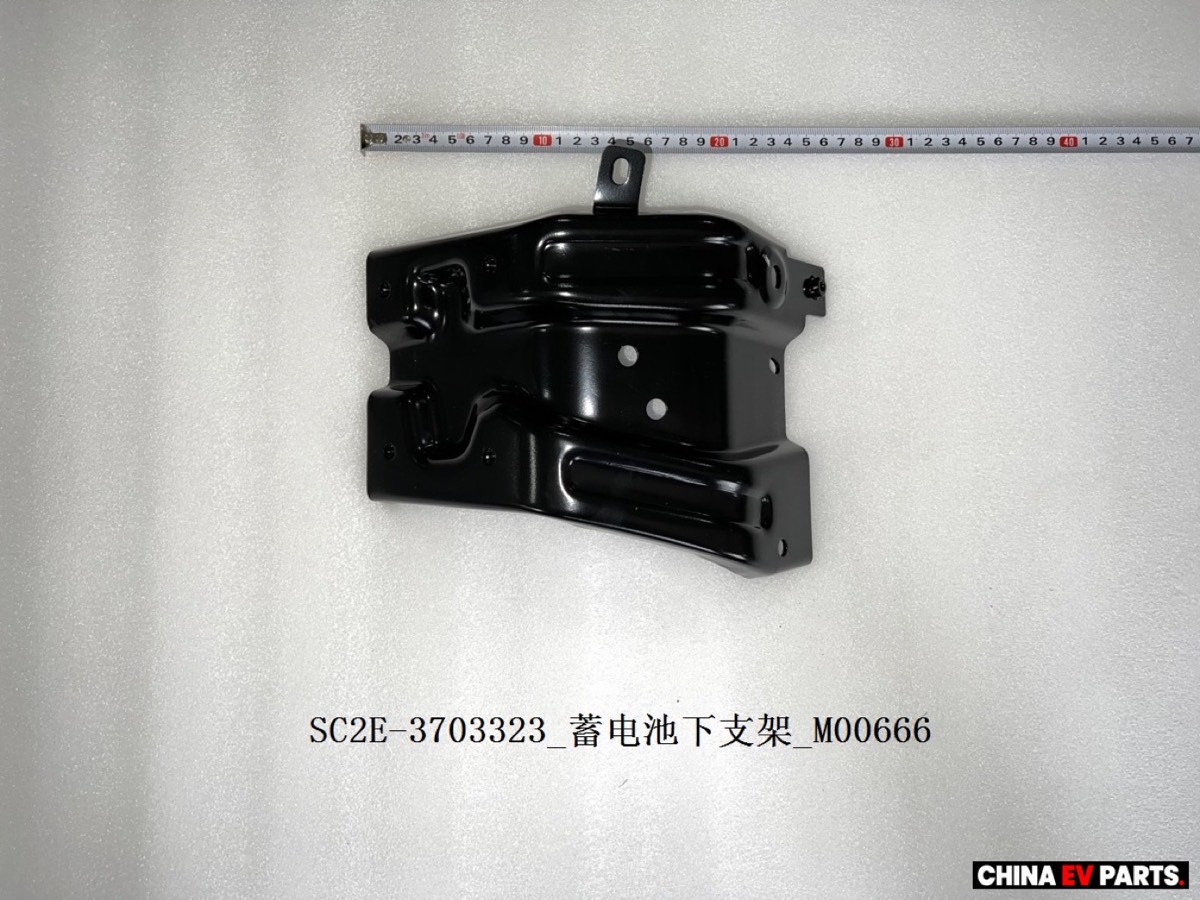 BYD ATTO 3 12V Auxiliary Battery 13554591-00