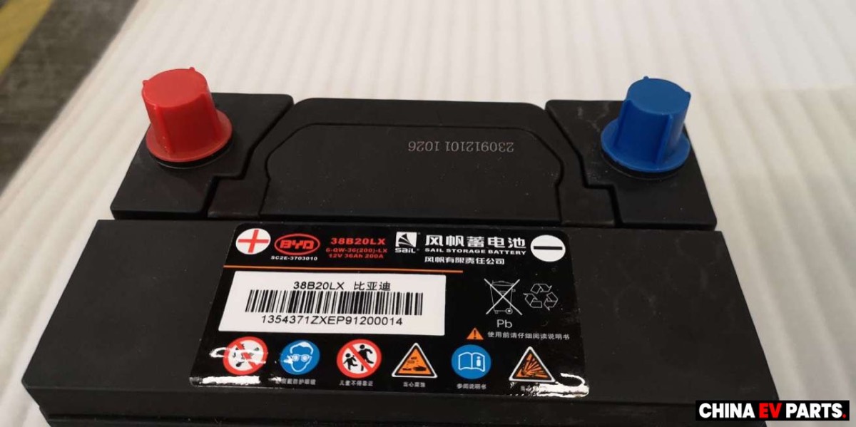 BYD ATTO 3 12V Auxiliary Battery 13880795-00