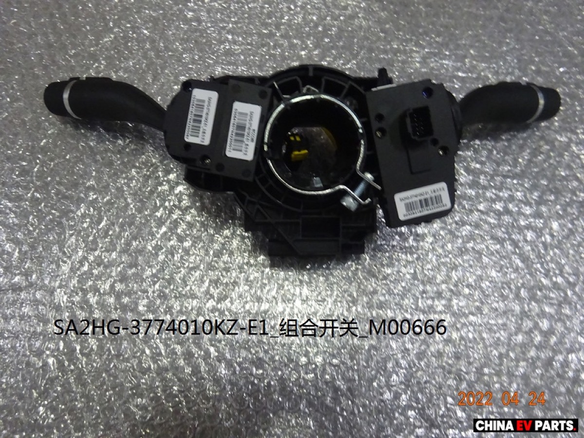 BYD ATTO 3 Steering Column Combination Switch 13438300-00