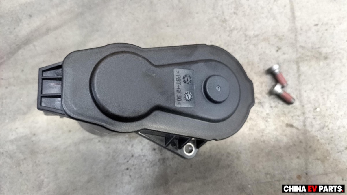 BYD ATTO 3 Electronic Parking Brake Actuator 13164607-00