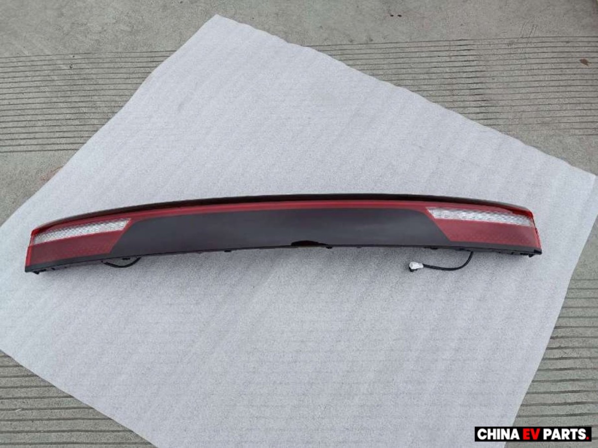 BYD Seagull / Dolphin Surf Tail Light Rear Lamp Assembly 13541780-00
