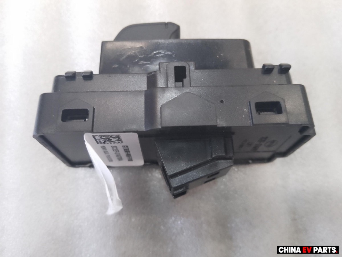 BYD Seagull / Dolphin Surf Window Regulator 13208255-00