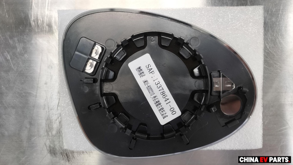 BYD Seagull / Dolphin Surf Side Door Mirror Assembly LH 13378641-00