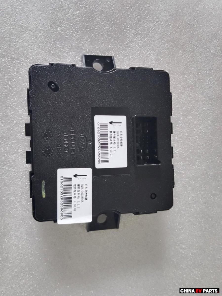 BYD Seagull / Dolphin Surf Body Control Module BCM 13458457-00