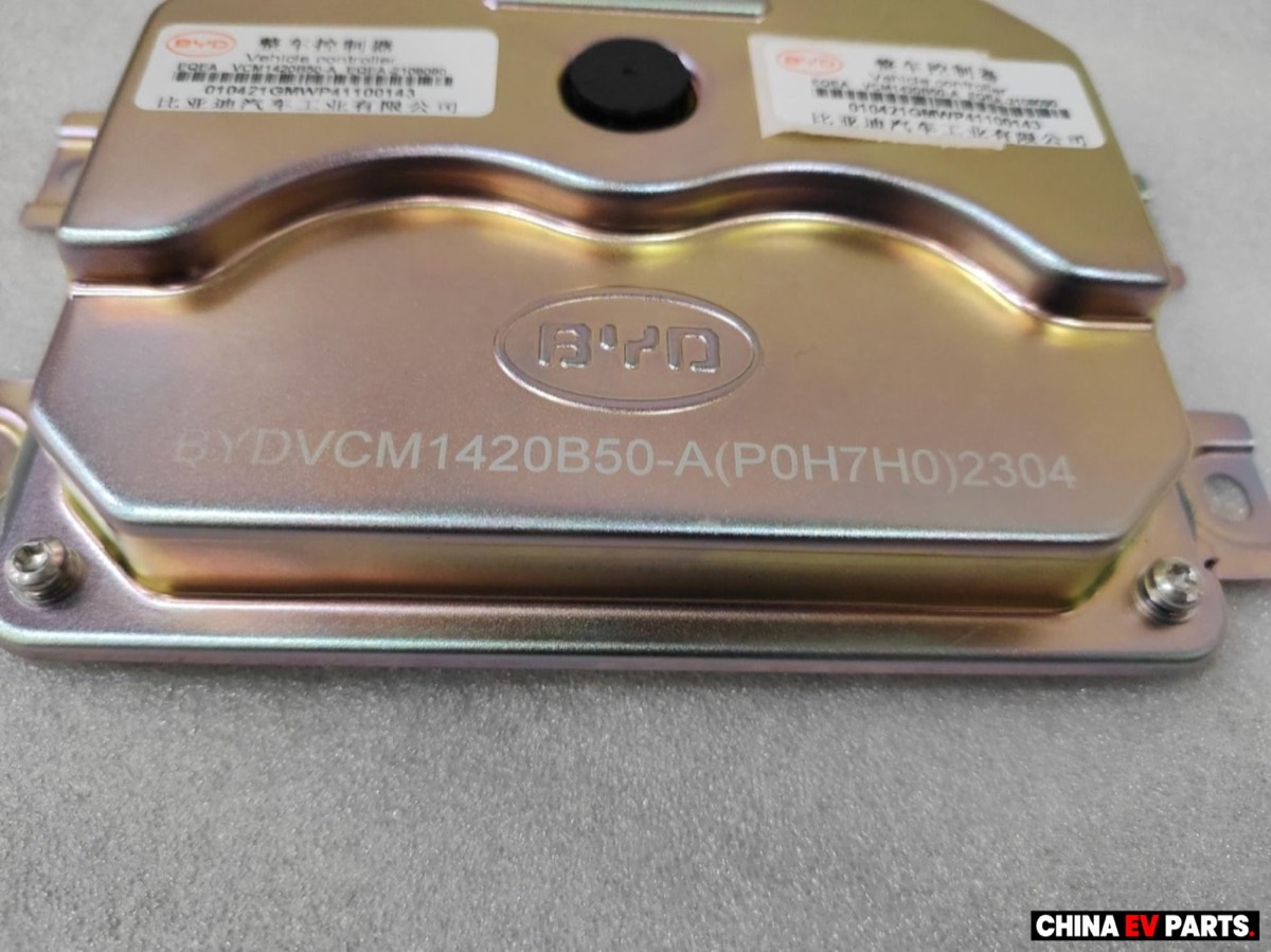 BYD Seagull / Dolphin Surf Vehicle Control Unit VCU 13393698-00