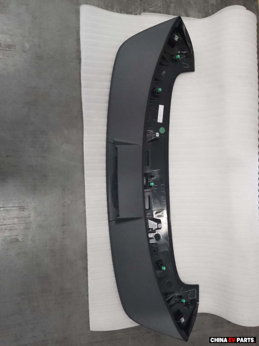 BYD Seagull / Dolphin Surf Rear Spoiler 13608572-00