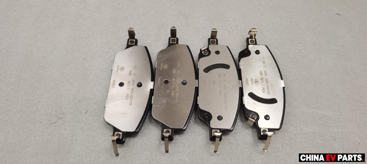 BYD Seal 06 DM-i Brake Pad Set 16124694-00