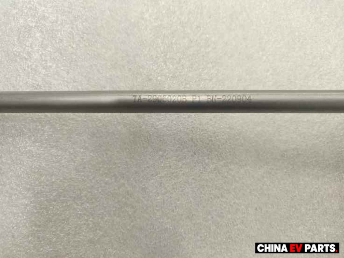 BYD Seal 06 DM-i Stabilizer Bar 13335225-00