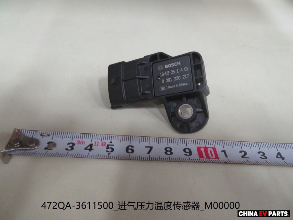 BYD Seal 06 DM-i Automotive Sensor 10241010-00