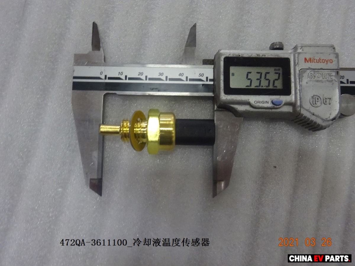 BYD Seal 06 DM-i Automotive Sensor 12849640-00