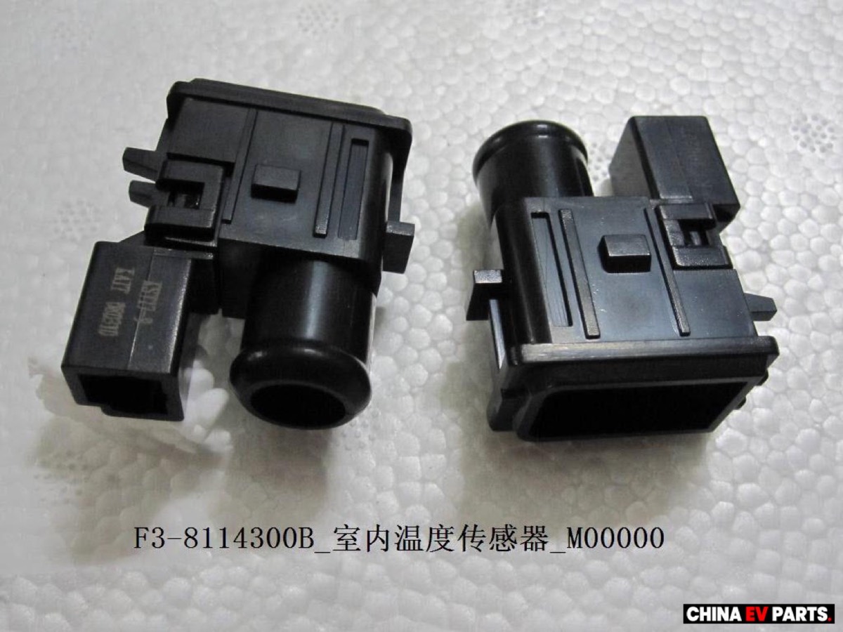 BYD Seal 06 DM-i Automotive Sensor 10197430-00