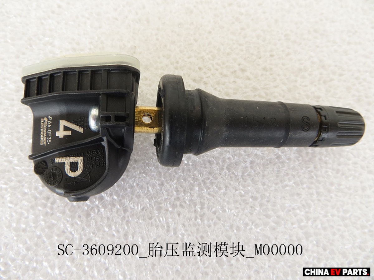 BYD Sealion 6 TPMS Tire Pressure Sensor 12237549-00