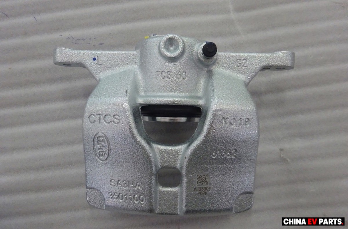 BYD Sealion 6 Brake Caliper Assembly LH 13167056-00