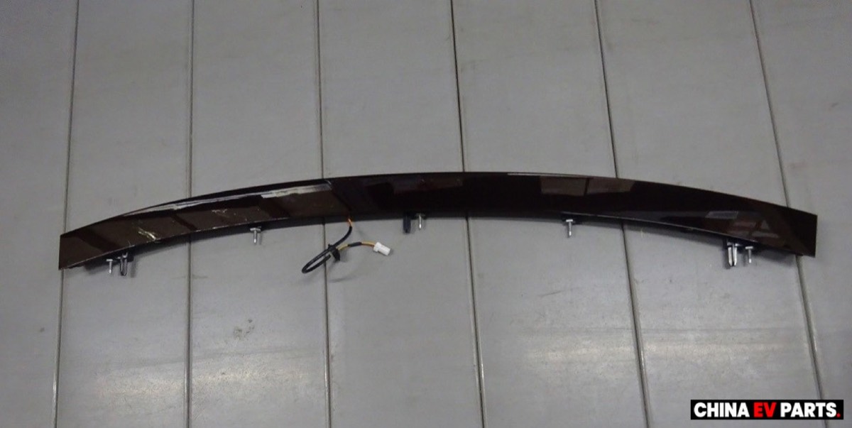 BYD Sealion 6 High Mount Brake Light 12665177-00