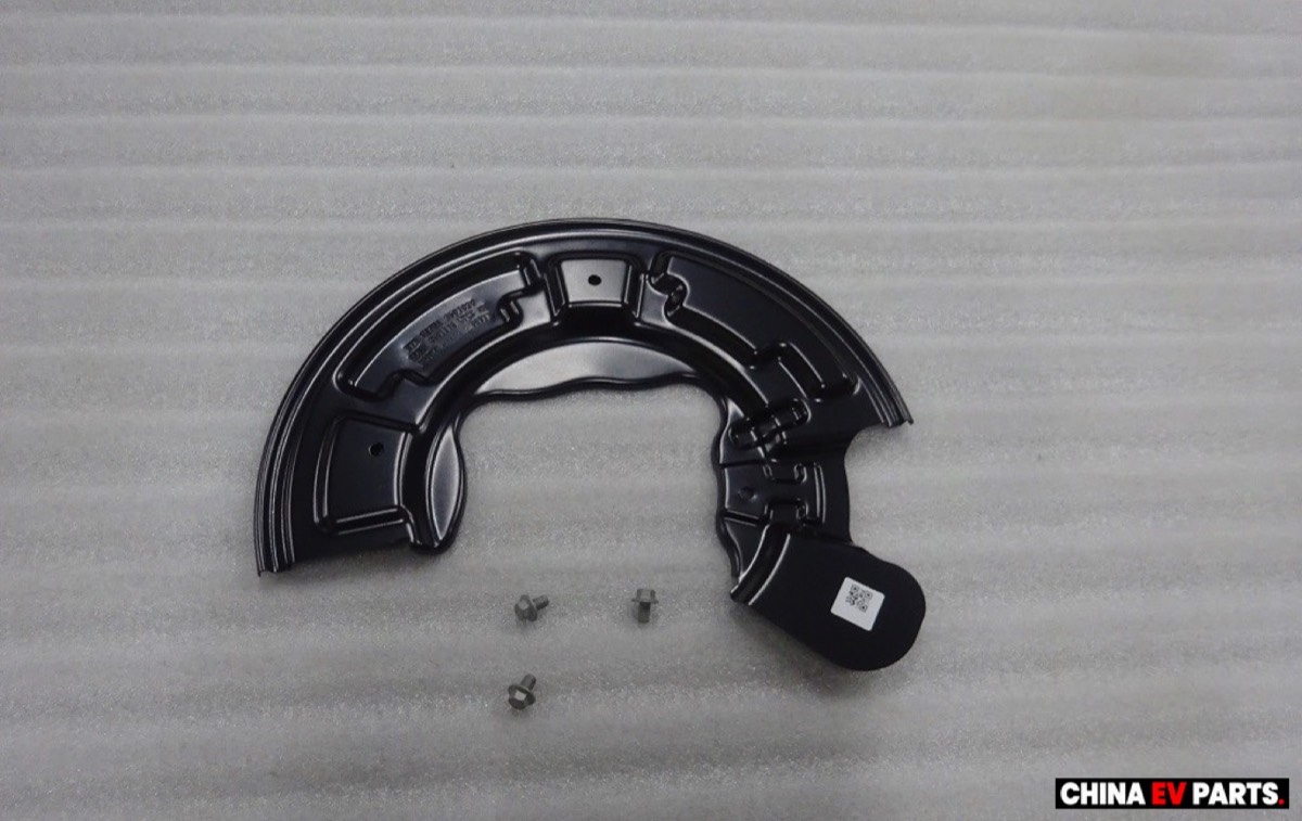 BYD Sealion 6 Mudguard Fender Flare RH 13167043-00