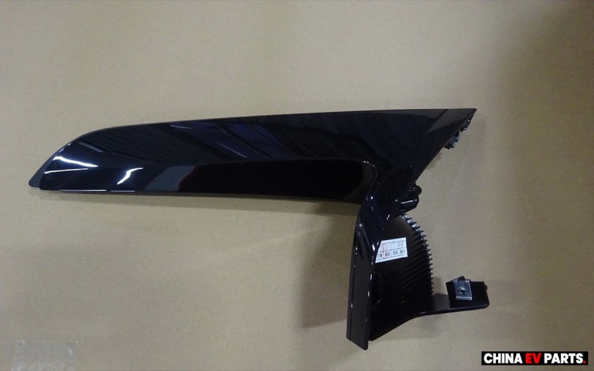 BYD Sealion 6 Rear Spoiler LH 12737719-00