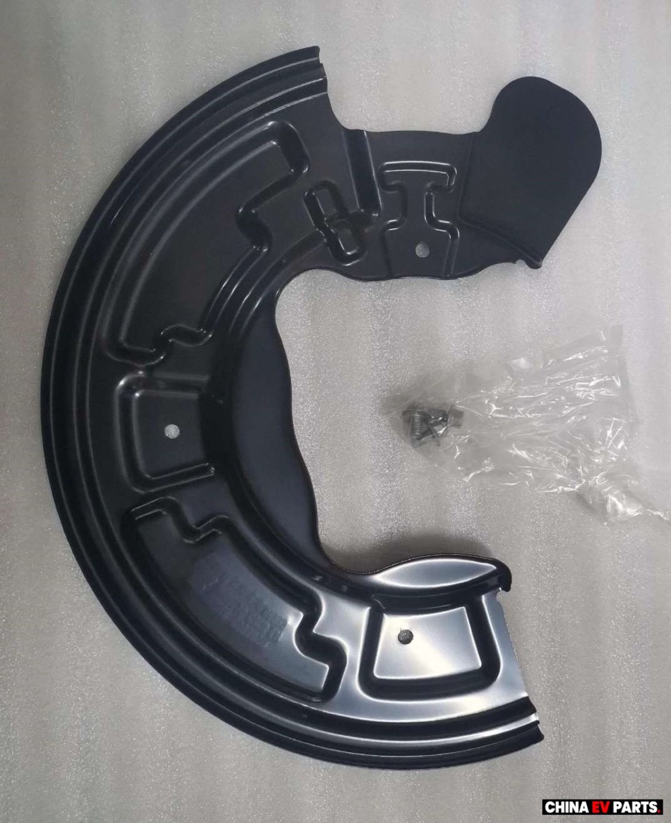 BYD Sealion 6 Mudguard Fender Flare LH 13167062-00