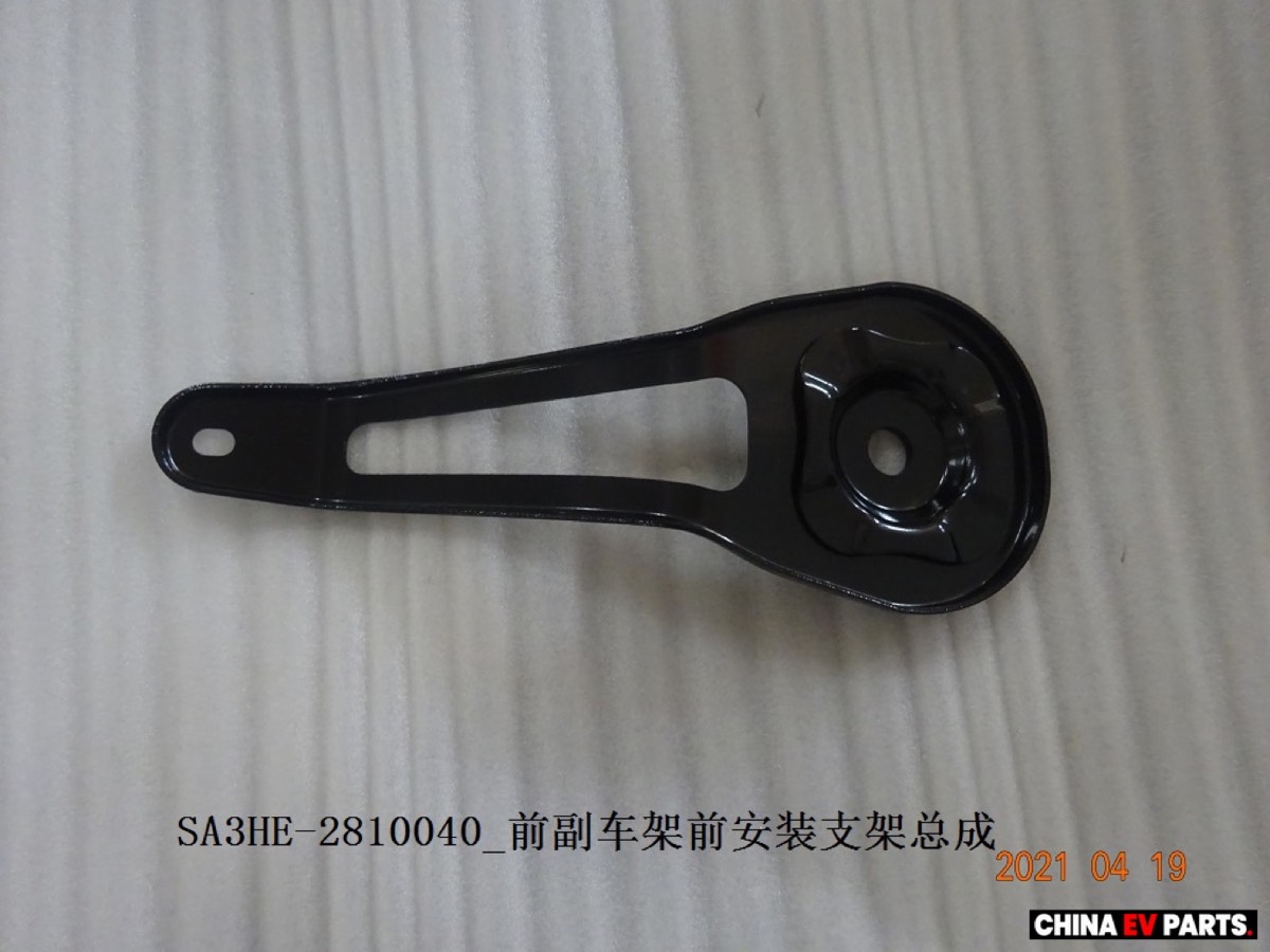 BYD Sealion 6 Subframe Assembly 13219721-00