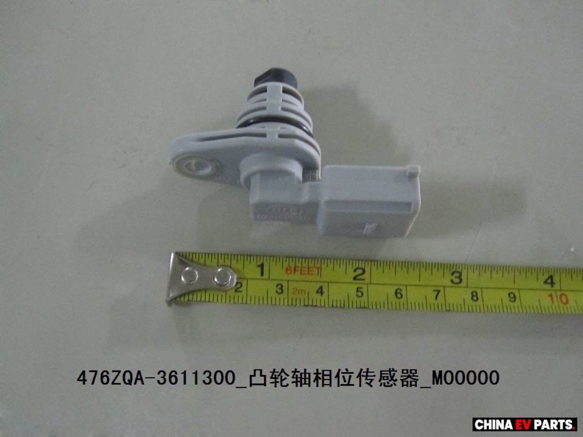 BYD Sealion 6 Automotive Sensor 10506790-00
