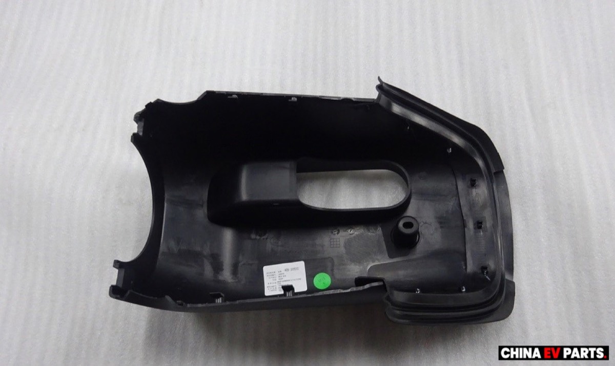 BYD Sealion 6 Steering Column Combination Switch 13000715-00