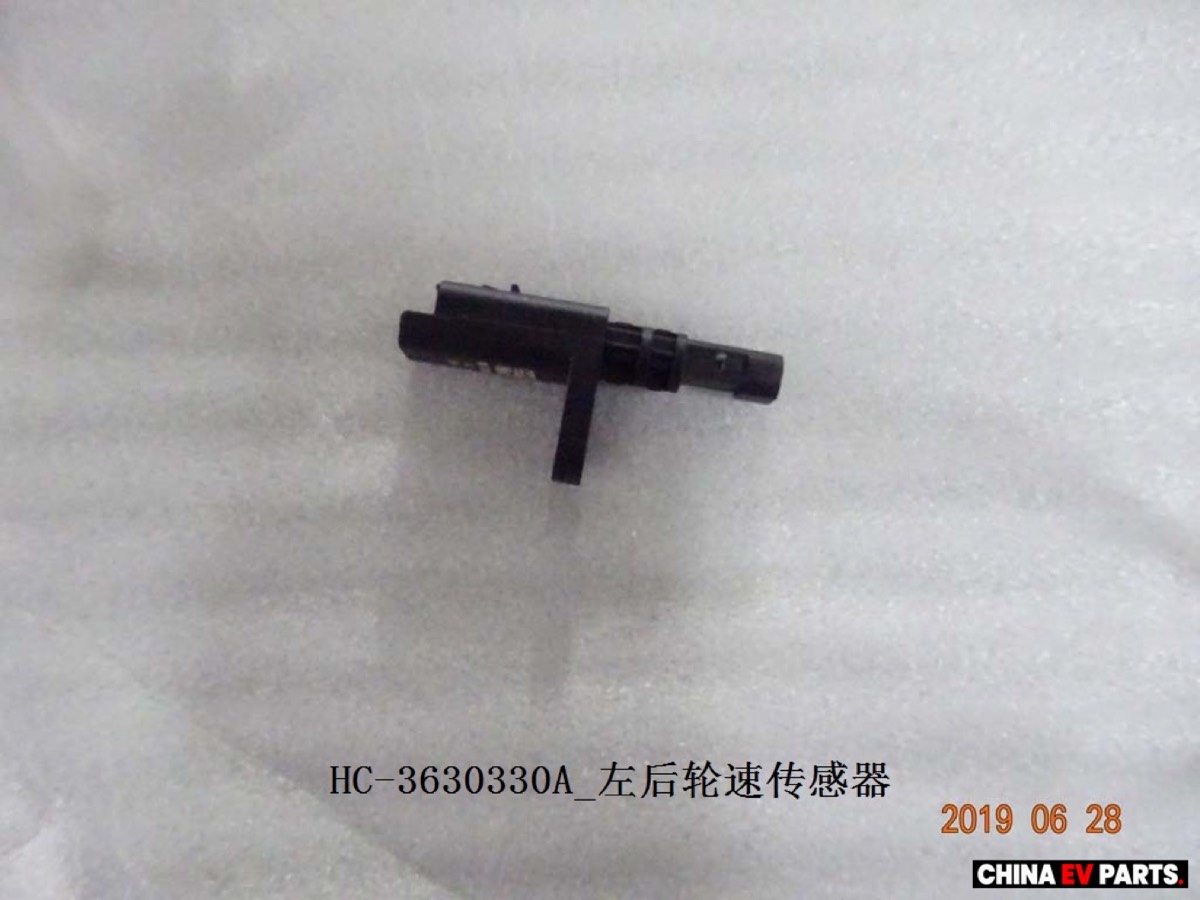BYD Sealion 6 Automotive Sensor LH 12554558-00