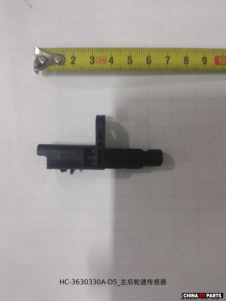 BYD Sealion 6 Automotive Sensor LH 13640890-00