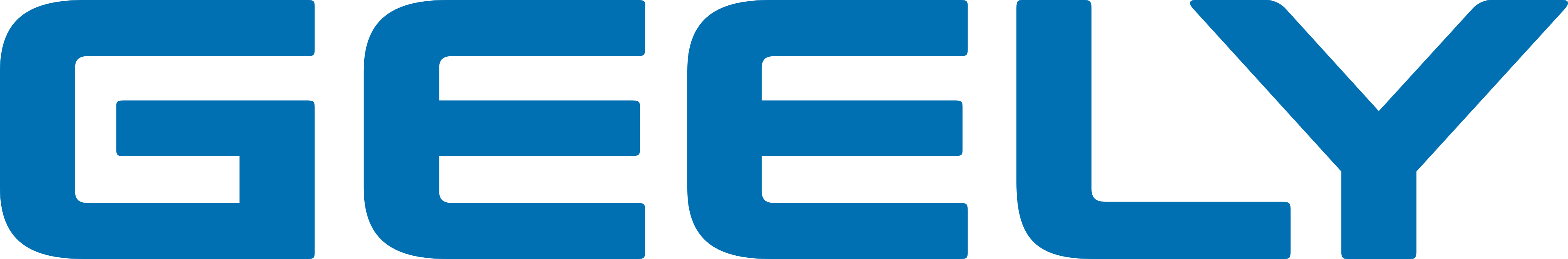 Geely logo